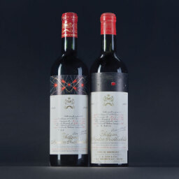 Mouton Rothschild 1960s Vertical