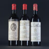 Mouton Rothschild 1950s Vertical