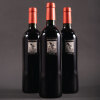 Screaming Eagle Cabernet Sauvignon 2019