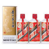 Moutai 2017