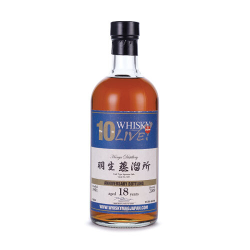 Hanyu Whisky Live 10th Anniversary 18 Year Single Mizunara Cask 369 Japanese Single Malt Whisky 1991 bottled 2009