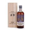 Nikka Yoichi Single Cask 1988