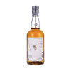 Hanyu Ichiro's Malt The Game Single Cask #1302 Mizunara Wood Finish Single Malt 2000