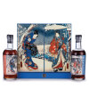 Karuizawa Snow Scenes 35 Year 1981 [2 bottles]