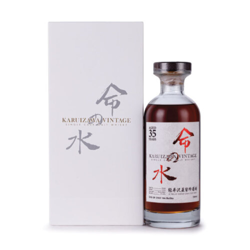 Karuizawa Aqua of Life 35 Year Old Single Cask #5244 Single Cask Malt Whisky