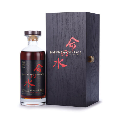 Karuizawa Aqua of Life 30 Year Old Cask #3655 Single Cask