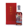 Karuizawa Battle of Kawanakajima 35 Year Single Cask #226 Japanese Single Malt Whisky 1981