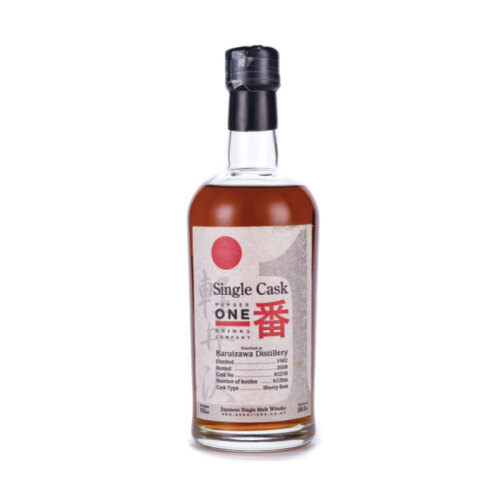 Karuizawa Cask #2230 26 Year Old Single Malt 1982