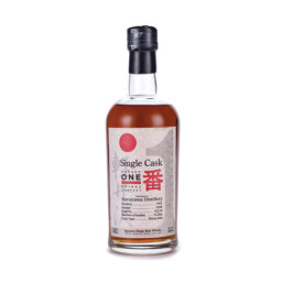 Karuizawa Cask #2230 26 Year Old Single Malt 1982