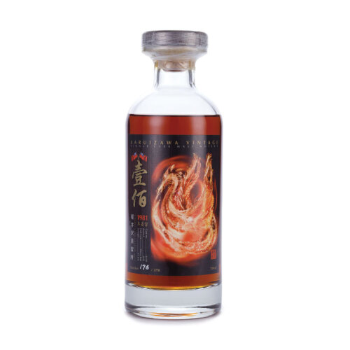 Karuizawa Fire Dragon Cask #6370 30 Year Old Single Malt 1981