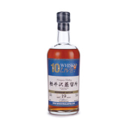 Karuizawa Cask #6446 19 Year Old Single Malt 1990