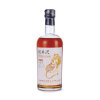 Karuizawa Cask #2541 Single Cask 1985