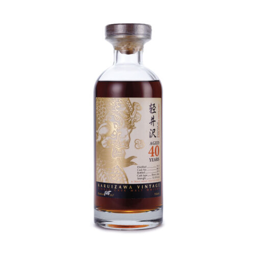 Karuizawa Golden Dragon 40 Year Old Cask #8833 Single Cask 1972