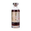 Karuizawa Golden Dragon 40 Year Old Cask #8833 Single Cask 1972