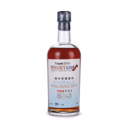 Karuizawa 42 Year Old Cask #6955 Single Cask 1968