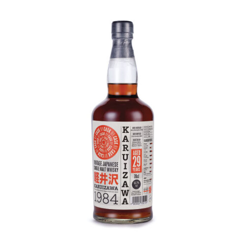 Karuizawa 29 Year Old Cask #7802 Single Cask 1984