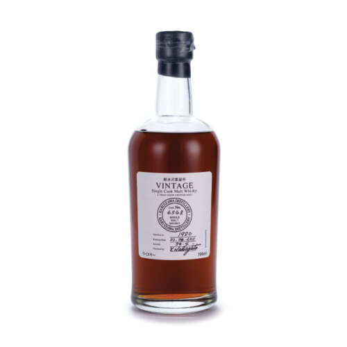 Karuizawa 31 Year Old Cask #6568 Single Cask 1980