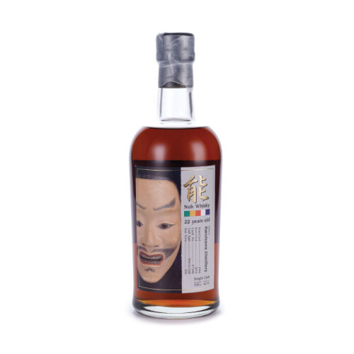 Karuizawa Noh 22 Year Old Cask #7640 Single Cask 1994