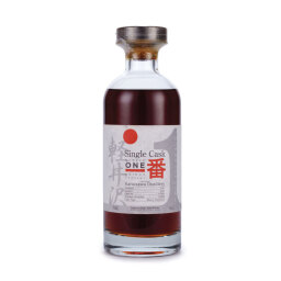 Karuizawa 28 Year Old Cask #7981 Single Cask 1981