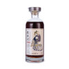 Karuizawa Geisha 31 Year Old Cask #2042 Single Cask 1981