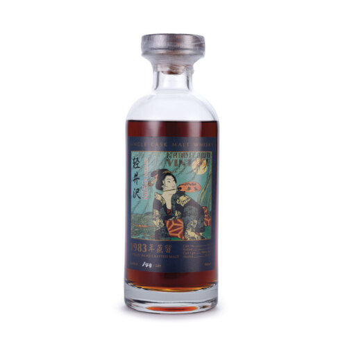 Karuizawa Cask #2656 29 Year Old Single Malt 1983