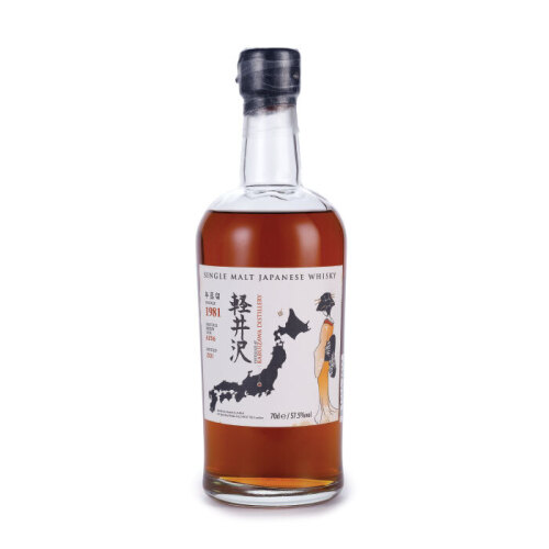 Karuizawa 30 Year Old Cask #6256 Single Malt 1981