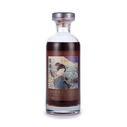 Karuizawa Geisha 31 Year Old Cask #2100 Single Cask 1981