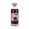 Karuizawa Geisha Cask #7818 34 Year Old Single Malt 1976