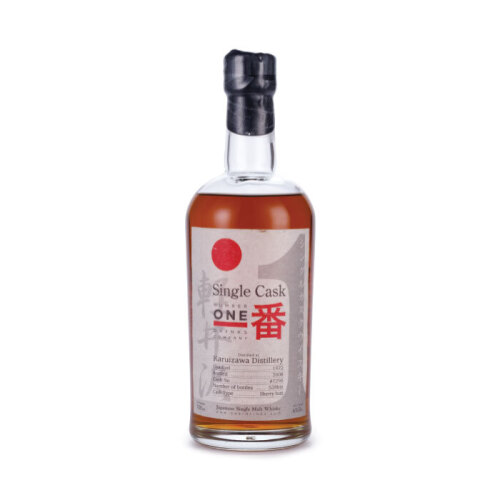 Karuizawa Number One Drinks Company Single Cask #7290 Japanese Single Malt Whisky 1972 bottled 2008