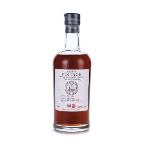 Karuizawa 30 Year Old Cask #8173 Single Cask 1984