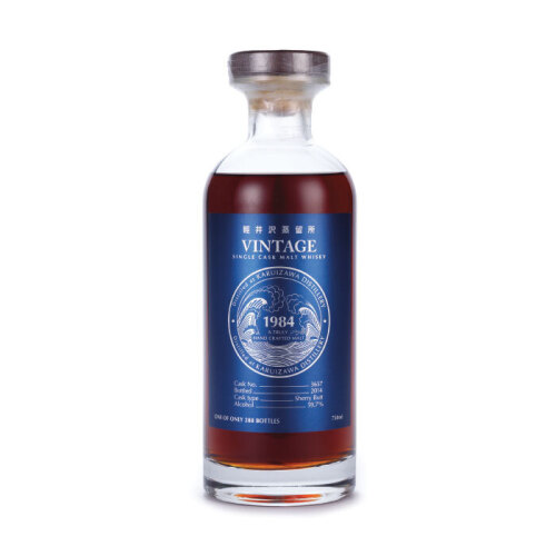Karuizawa 30 Year Old Cask #3657 Single Cask 1984