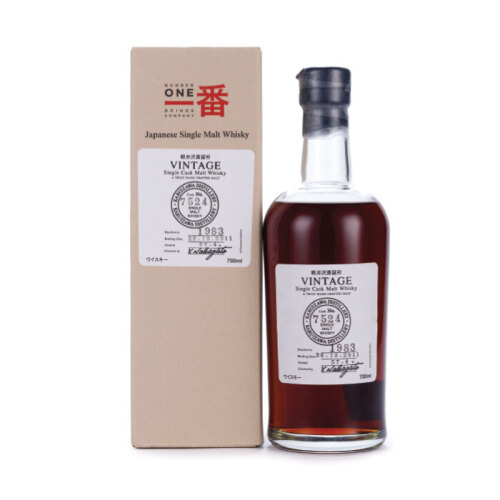 Karuizawa Cask #7524 28 Year Old Single Malt 1983