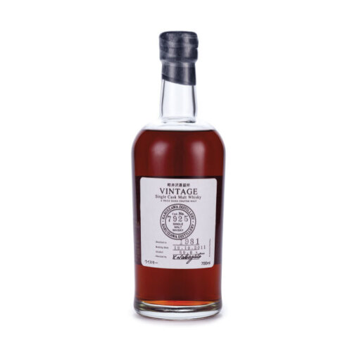 Karuizawa 30 Year Old Cask #7925 Single Cask 1981