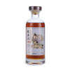 Karuizawa Geisha Cask #8333 Japanese Single Malt Whisky 1983 bottled 2013