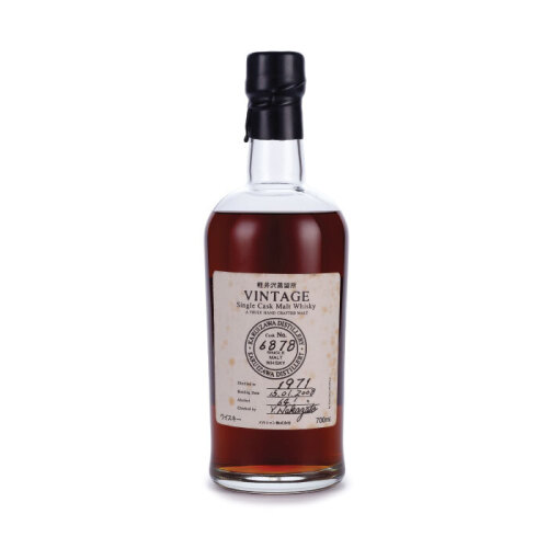 Karuizawa 37 Year Old Cask #6878 Single Cask 1971