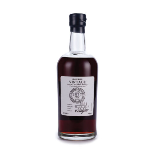 Karuizawa 30 Year Old Cask #2077 Single Cask 1981