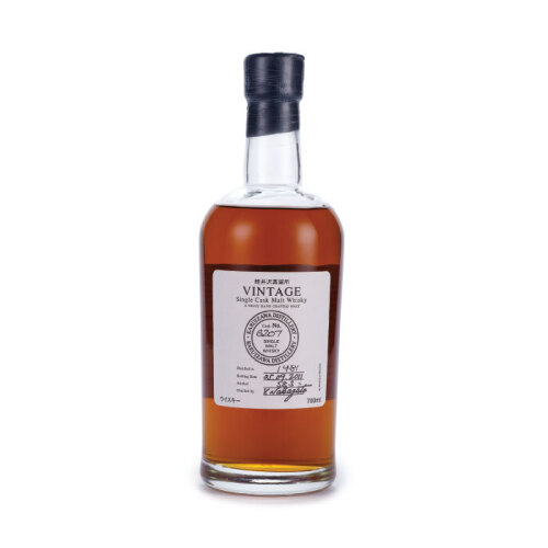 Karuizawa 30 Year Old Cask #6207 Single Cask 1981