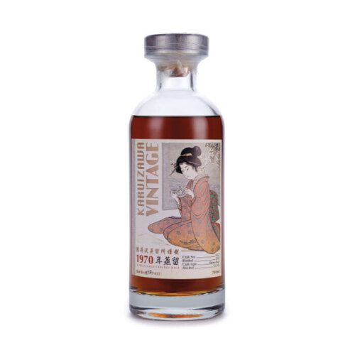 Karuizawa Geisha Cask #6227 Single Cask 1970