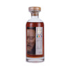 Karuizawa Noh 30 Year Old Cask #2030 Single Cask 1984