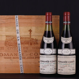 Romanee Conti Domaine de la Romanee Conti 1964