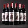 Dominus Estate 2013