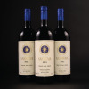 Sassicaia 1985