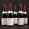 Charmes Chambertin Dugat-Py 1998