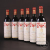Mouton Rothschild 1995