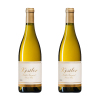 Two Magnums (1.5L) of 2019 Kistler Vineyards Kistler Chardonnay