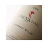 Rare Estate Cabernet Franc from Peter Michael Winery - a Magnum (1.5L) of 2018 'Le Chapeau Blanc' Estate Cabernet Franc, Oakville, Napa Valley