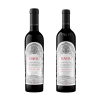 DAOU Soul of a Lion 2018 & 2021 Magnums (1.5L)