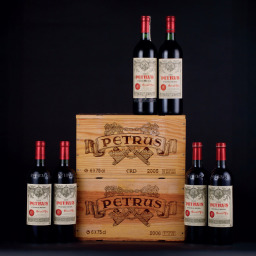 Petrus 2005