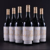 Haut Brion 1989