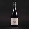La Romanee Liger-Belair 2016